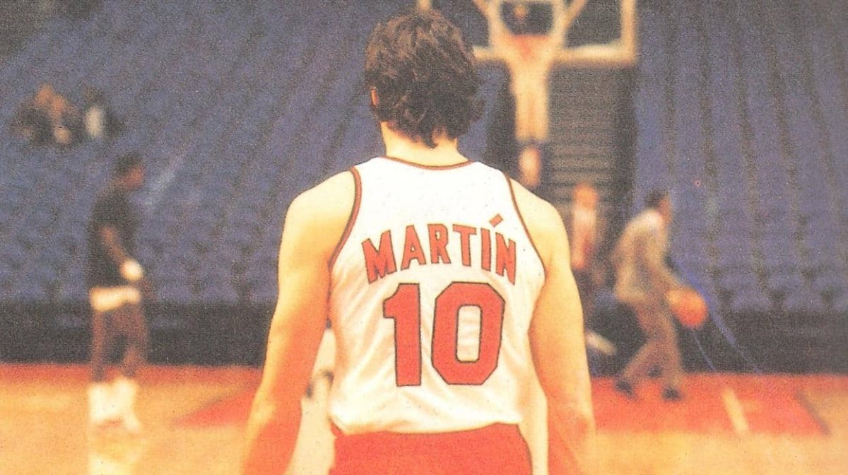 Fernando Martín real madrid